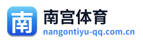南宫体育 Logo